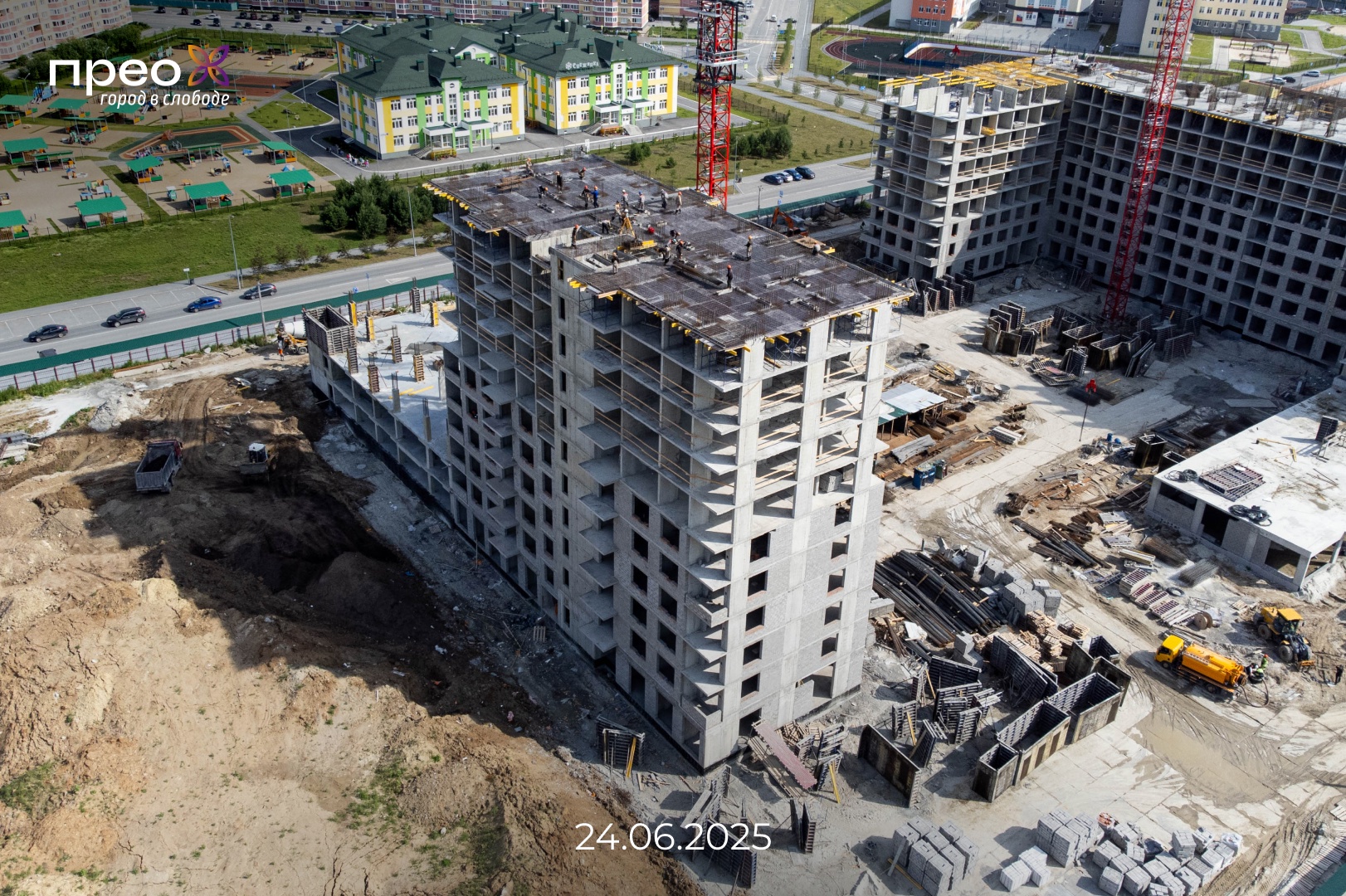 Фото ЖК "Прео". Динамика строительства.